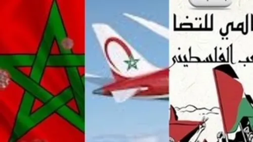 LE JOURNAL DU SOIR EN LANGUE ARABE DU 28/11/2021